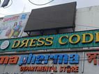 OUTDOOR LED DISPLAY TV SCREEN