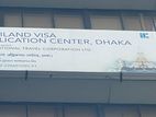 Outside Bill Board (119.5 Square Feet)