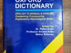 Oxford Dictionary