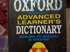 Oxford Dictionary full fresh