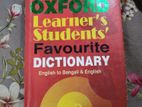 Oxford Learner Student Favourite Dictionary sell.