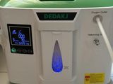 oxygen concentrator