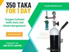 Oxygen Cylinder Rent Service in Dhaka Bangladesh