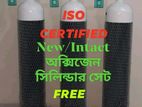 Oxygen Cylinder Set বড়১৪লিঃ অক্সিজেন সিলিন্ডার বিক্রয়,রিফিল ওভাড়া