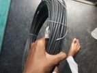 ওয়াইফাই সাইডলাইন তার