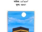 ওয়ালমেট