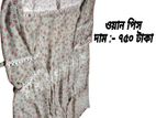 ওয়ান পিস বিক্রি হবে