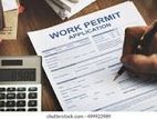 ওয়ার্ক পার্মিট বিজনেসে বিনিয়োগের সুযোগ