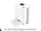 P2-S5 Portable Rechargeable Oxygen Concentrator