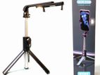 P20S-1 Live Broadcast Selfie Stick & Tripod Stand (Bluetooth Remote)