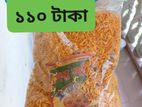 পাবনার স্পেশাল শাহী চানাচুর (অরজিনাল)