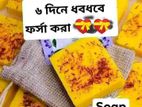 পাইকারি জাফরান সাবান (Used)