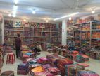 Whole sell product