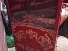 পান সিগারেটের একটি ঢোপ বিক্রয় করা হবে