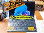 পানির দামে 12gb Ram সহ ফ্রিল্যান্সিং ল্যাপটপ SSD+HDD