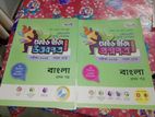 পাঞ্জেরী মেইড ইজি প্রশ্নপত্র বাংলা২০২৪