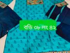 পার্টি থ্রি পিস