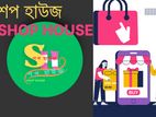 পাটনার দরকার