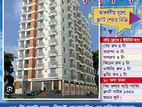 পায়রা টাওয়ারে ফ্ল্যাট শেয়ার বিক্রির আকর্ষণীয় সুযোগ!