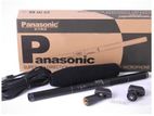 Panasonic Boom Microphone