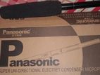 Panasonic boom microphone sell post