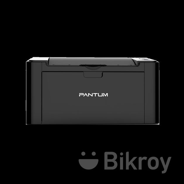 Pantum P2500w Laser printer for Sale in Chawkbazar Bikroy