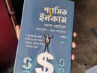 Passive Income Book