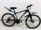 Pelican H- Series Bicycle Sell