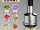 পেঁয়াজ,রসুন,মরিচ,সবজি Cutter