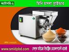 পেস্ট মেকার গ্রাইন্ডার