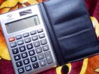 Petra Phonics New Condition Full Intake Calculator