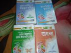 ফাজিল প্রথম বর্ষের চারটি বই