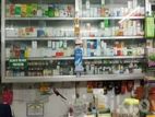 ফার্মেসি বিক্রি