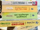 ফাযিল ২য় বর্ষের গাইড বিক্রি হবে যোগাযোগ Whatsapp 📱
