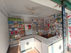 pharmacy Full Decoration sell