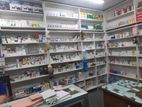 pharmacy sell