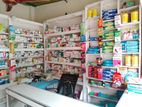 Pharmacy Sell