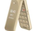 Philips E218L Folding Button Phone (Brand New)