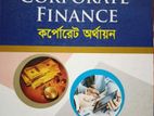 ফিন্যান্স এন্ড ব্যাংকিং মাস্টার্স শেষ বর্ষ ন্যাশনাল ইউনিভার্সিটি