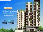 ফ্লাট ক্রয়ের এক সুর্বন সুযোগ @Monsurabad Housing Ltd., Mohammadpur