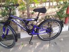 Bicycle for Sale