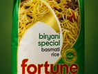 ফরচুন বাসমতি চাল। Fortune Basmati Rice