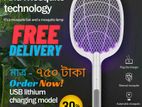 🔥"ফ্রি হোম ডেলিভারি"🔥 (Free Home Delivery) 🔥