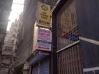 ছোট অফিস ভাড়া দেওয়া হবে।