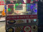 ফুড কার্ড