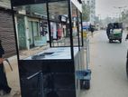 ফুড কার্ট