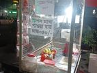 ফুডকার্ট ভাড়া হবে