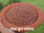 ফুল ফাইবার লাল চাল