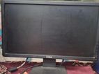 Monitor for sell