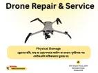 Physical Damage Drone Repair